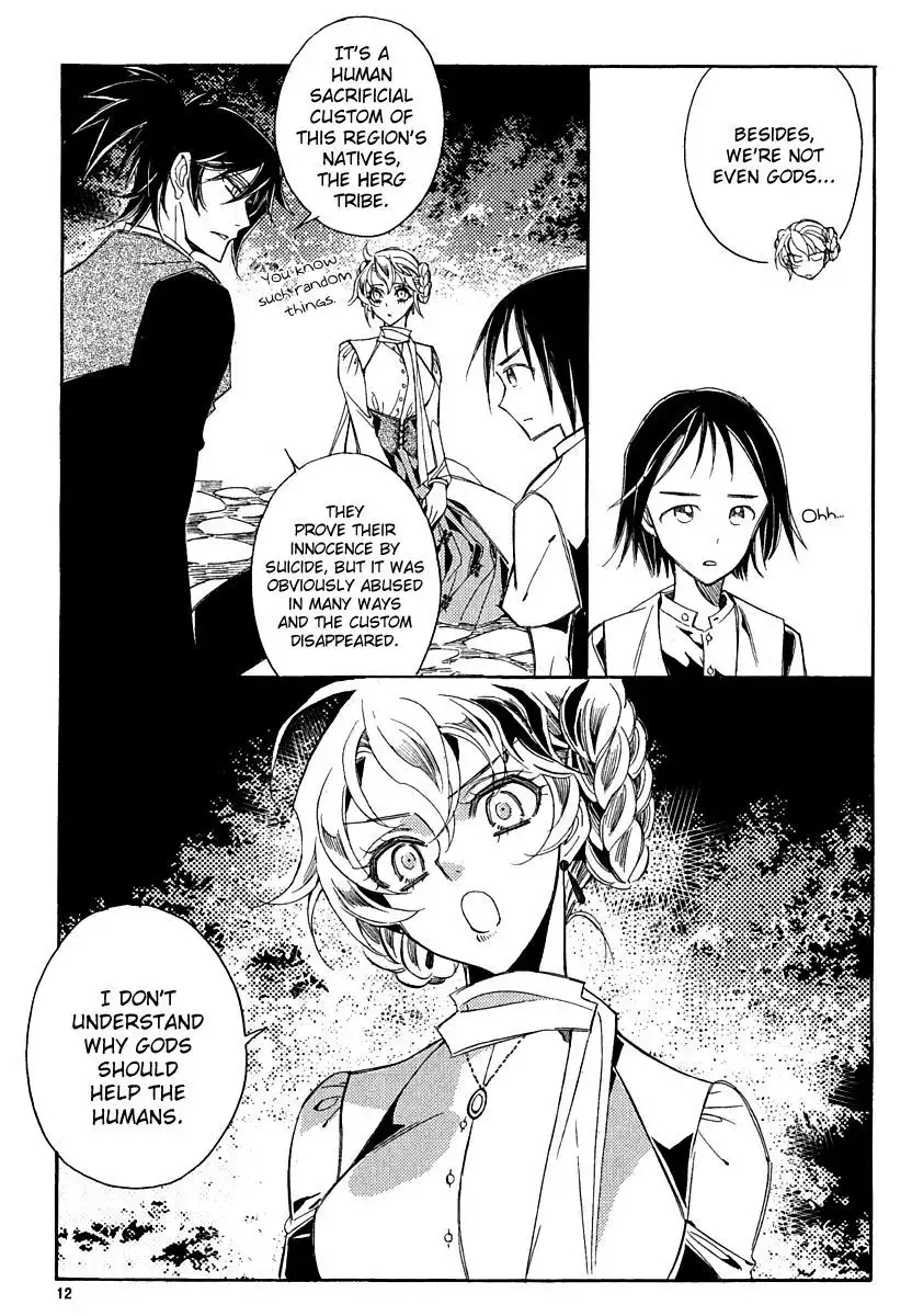 Ciel~the Last Autumn Story~ Chapter 22.2 11